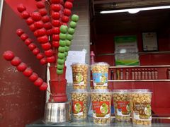 -老北京冰糖葫芦(春明路店)