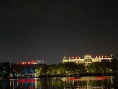 -南通濠河风景名胜区