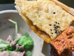 -古市香跷脚牛肉·非遗传承单位