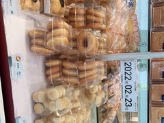 -BreadTalk面包新语·烘焙蛋糕(五羊邨店)