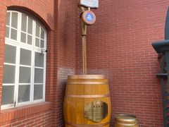 -青岛啤酒博物馆