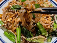牛肉炒粿条-膳糧·汕头肠粉·潮汕小吃(龙怡店)