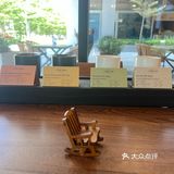 青梅限定🍋‍🟩☕️🍵☁️☀️
