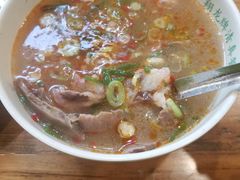 -清真马杰山牛肉汤馆