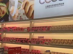 -可糖美瞳·隐形眼镜·测基弧(朝阳大悦城店)