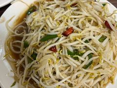 -三中高皇羊肉馆