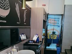 -牛扒先生·厚切雪花牛扒西餐厅(北京路禺山路店)