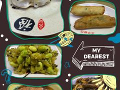 -玉华饮食店(茅台路店)