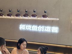 -老板恋上鱼(恒隆广场店)