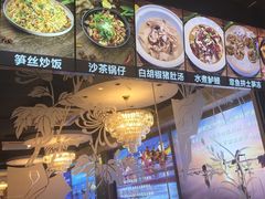 -五姊妹海鲜(火车站店)