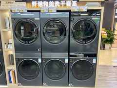 -苏宁广场·城市奥特莱斯(天府立交店)