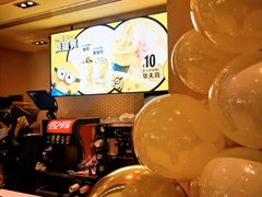 店内布置-麦当劳(苏州中心星悦汇店)