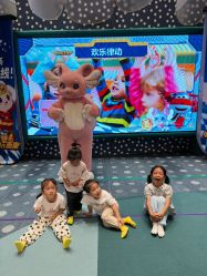 -奈尔宝家庭中心·亲子餐厅(苏州大悦城店)