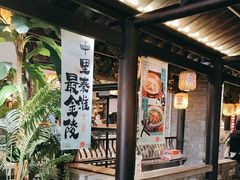 -南京大牌档(新街口德基广场店)