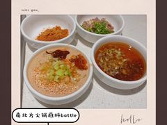 -海底捞火锅(顺义华联店)