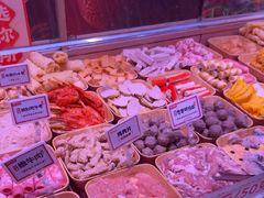 -福客麻辣烫·现炒麻辣香锅(印力中心店)