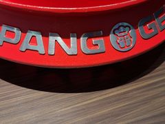 -胖哥俩肉蟹煲(福州仓山爱琴海店)