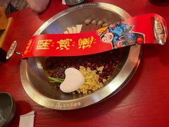 -谭鸭血老火锅(日本东京店)