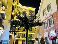-鲁邦国际风情街(麦世达韩国精品百货店)
