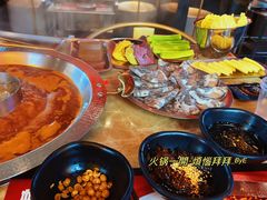 -蛙宴·美蛙火锅基地(万象城店)
