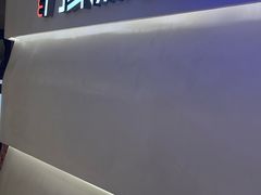 -万象影城(深圳布吉万象汇IMAX店)