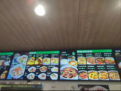-魏家餐饮(朗香街店)