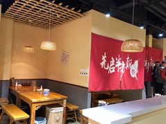 -先启半步颠·川菜小炒