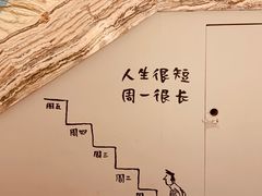 -【朵云轩艺术中心】博洛尼亚插画展·中国巡展·上海站