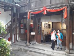 景点-福建省非物质文化遗产博览苑