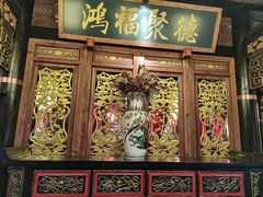 门面-袁老四老火锅(大丰店)