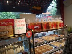 面包甜点陈列柜-TOUCH泰奇(金桥长岛路店)