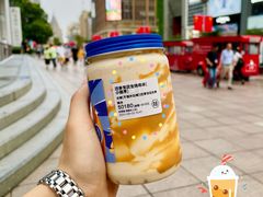 四季宝花生绵绵冰-桂桂茶(恒基名人店)