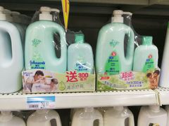 -沃尔玛(摩尔广场店)