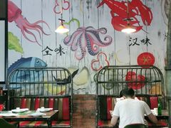 大堂-龙虾风暴(松江店)