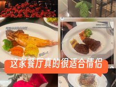 -食间牛排(湖西路店)