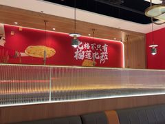 -比格比萨自助(宝山日月光店)