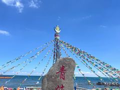 -青海湖国家重点风景名胜区