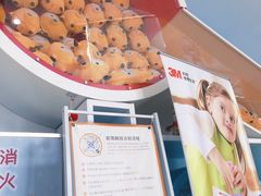 -极橙儿童齿科矫正中心(奥城店)