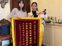 -田螺阿姨自营月嫂·育儿嫂(高新店)