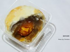 蛋黄凤梨酥-奇华饼家(黃大仙中心北馆店)