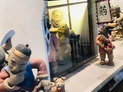 -手工艺活态馆