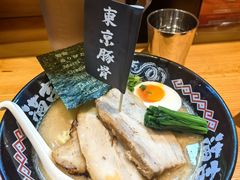 -Ramen满吉·豚骨拉面(丽园路店)
