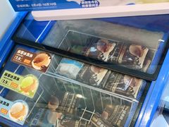 -味多美蛋糕(新和平里店)