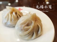 -王興記(中山路店)