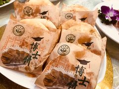 -蒲园食堂(中山大学广州校区南校园店)