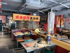 -令狐冲·炭烤活鱼(宝龙店)