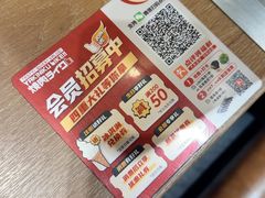 -焼肉ライク·烧肉LIKE(万菱汇店)