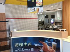 -麦当劳(玉桥中路店)