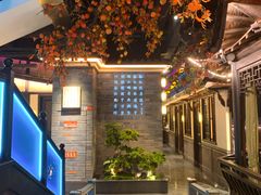 -東大方(武康千秋广场店)