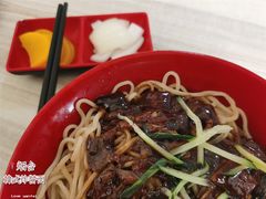 韩式炸酱面-高丽雅韩式炸酱面(南洪街店)